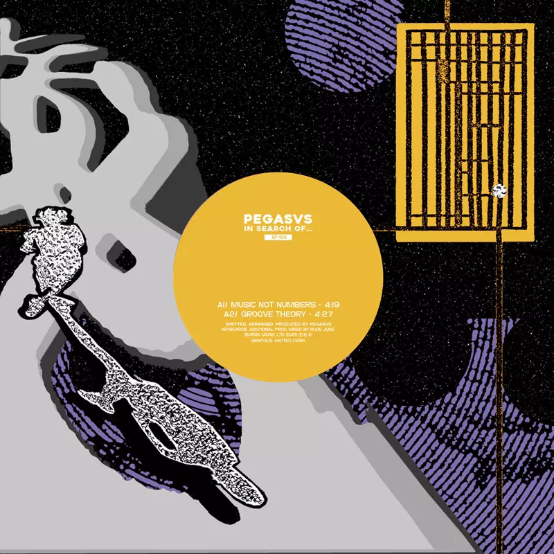 Exclusive Deeper Shades Premiere
